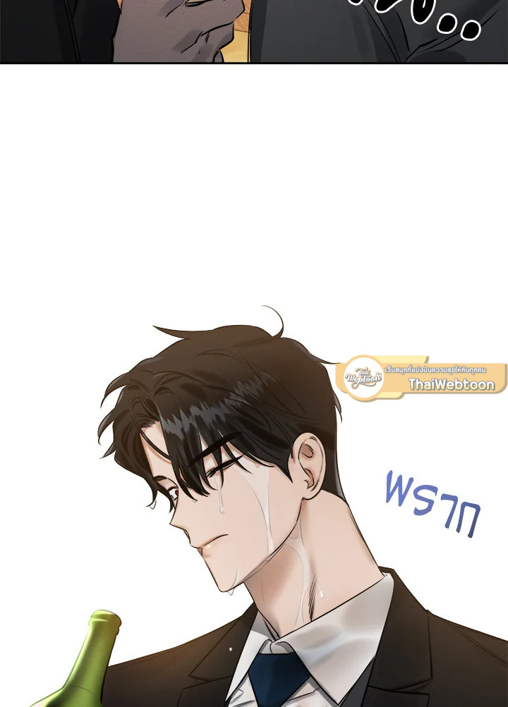 หน้า 85