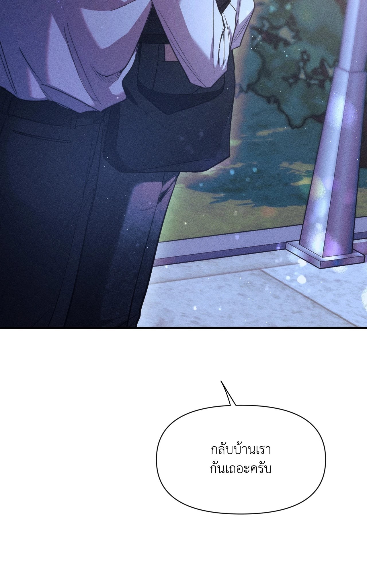 หน้า 93