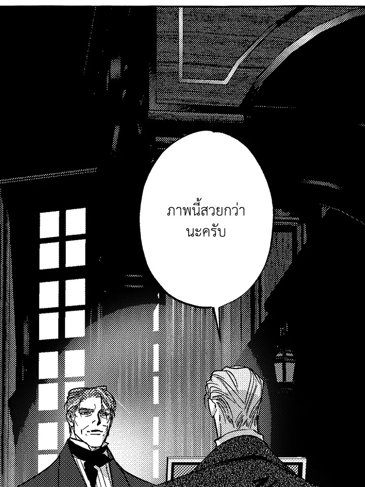 หน้า 65