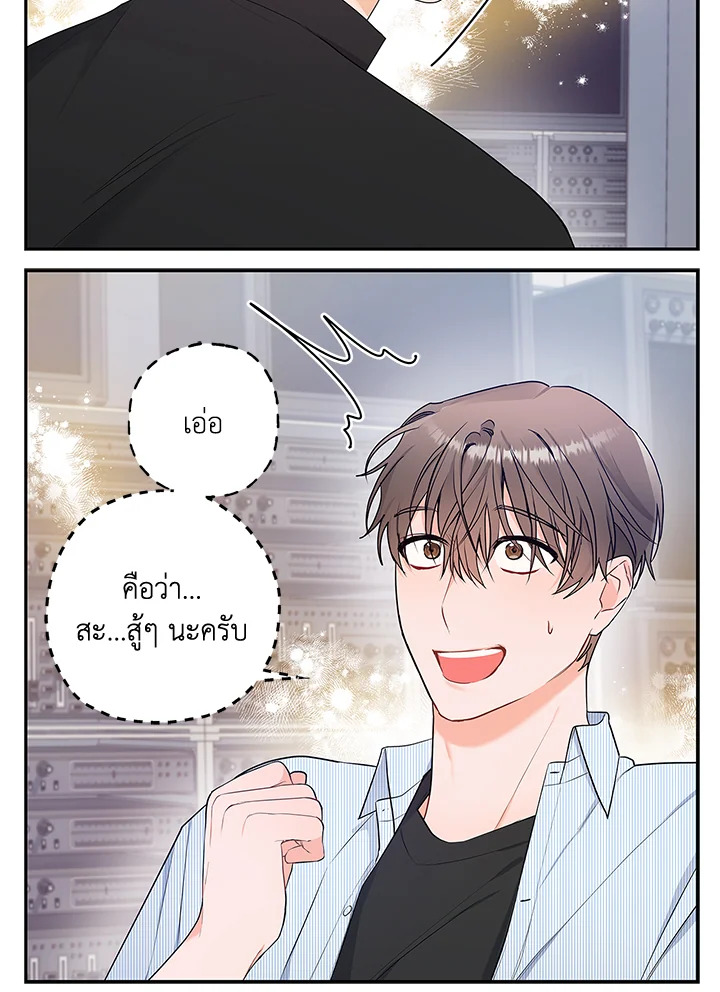 หน้า 87