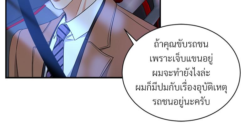 หน้า 115