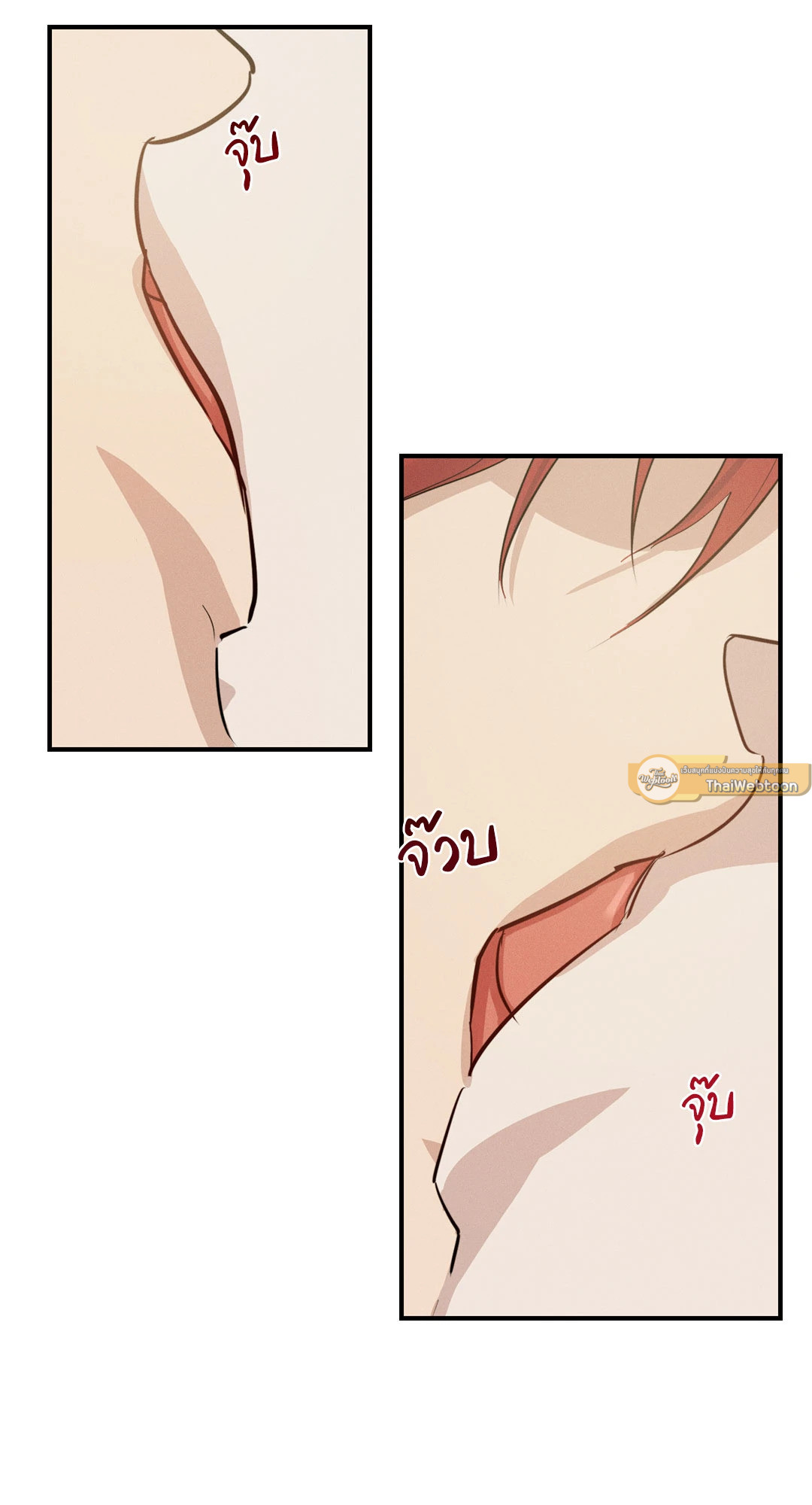 หน้า 80