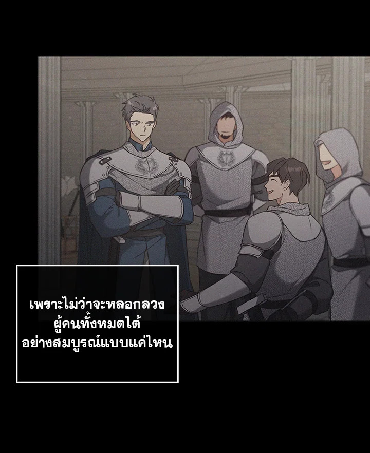 หน้า 63
