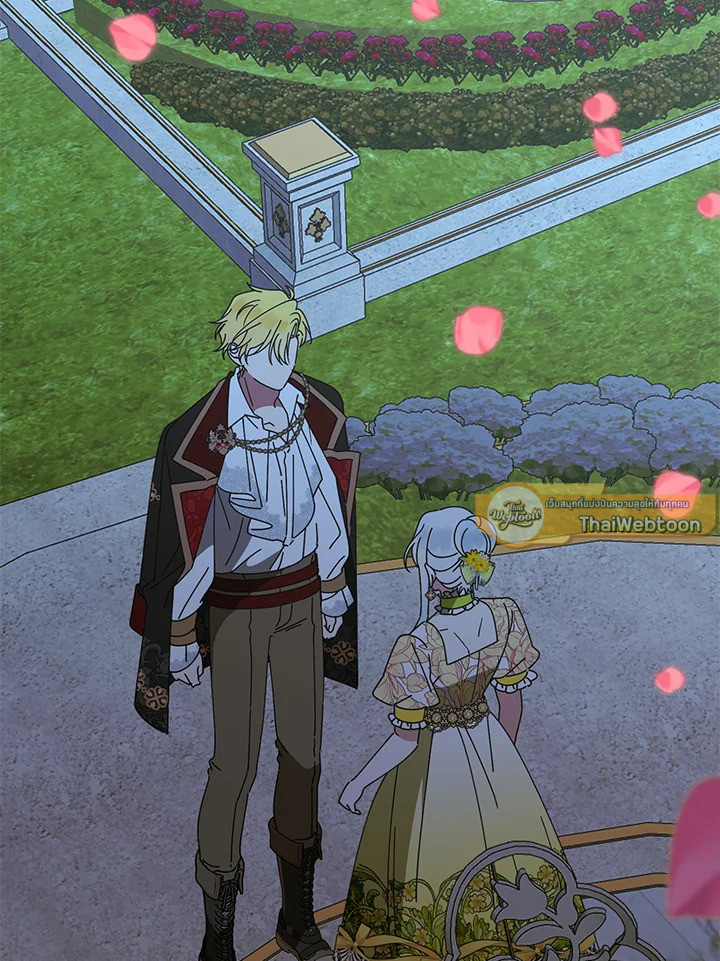 จักรพรรดินีวิหค | The Devil and His Sacrifice ตอนที่ 53 - รูปที่ 2