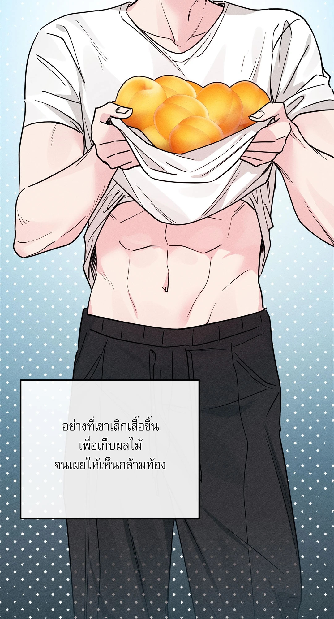 หน้า 59