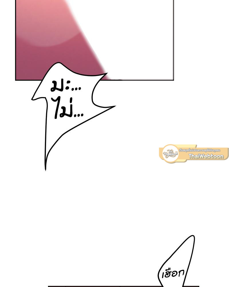 หน้า 96