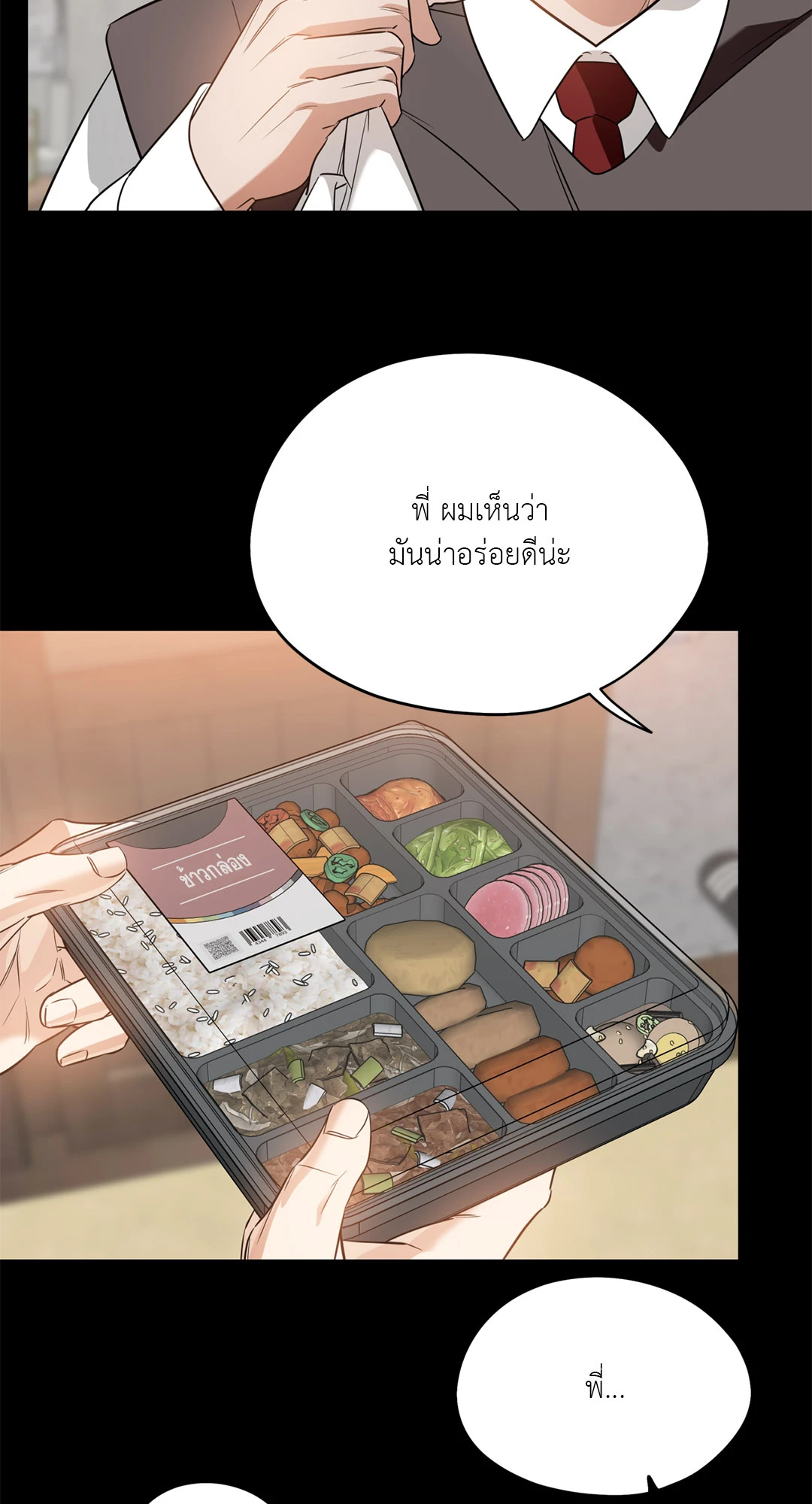 หน้า 46