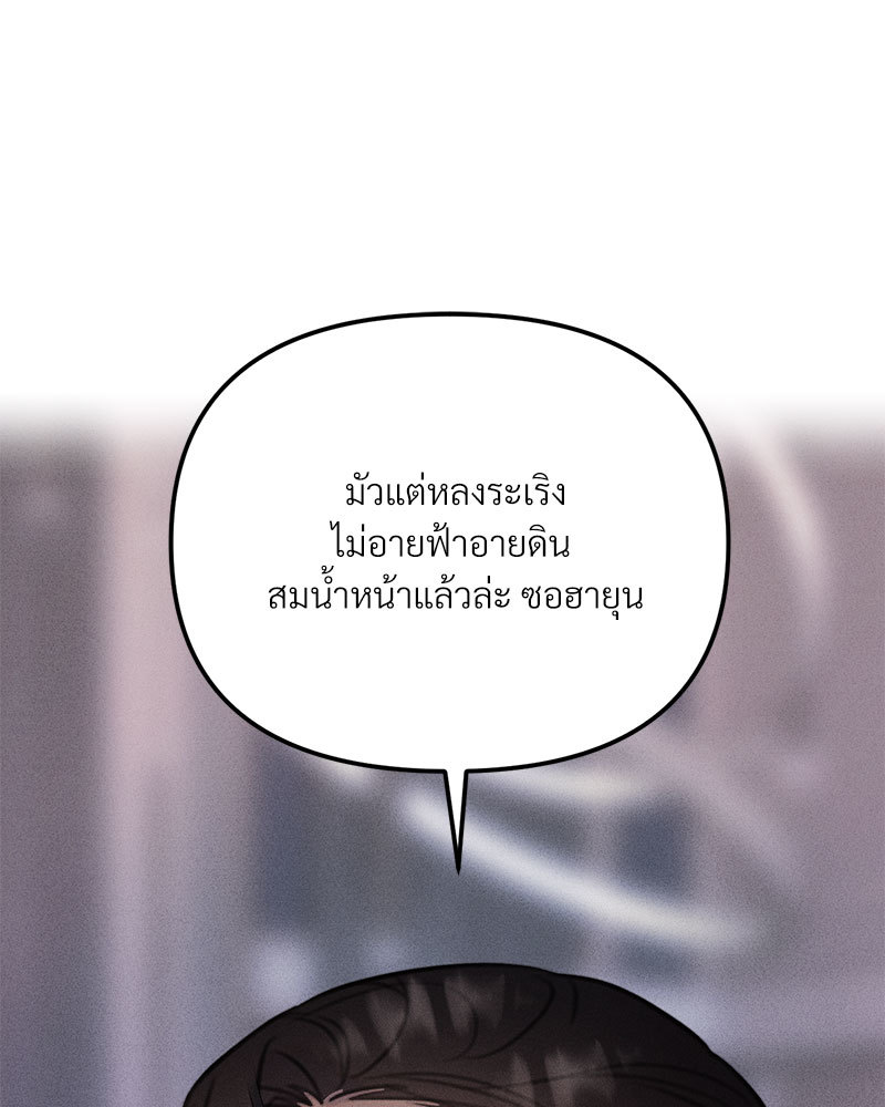 หน้า 95