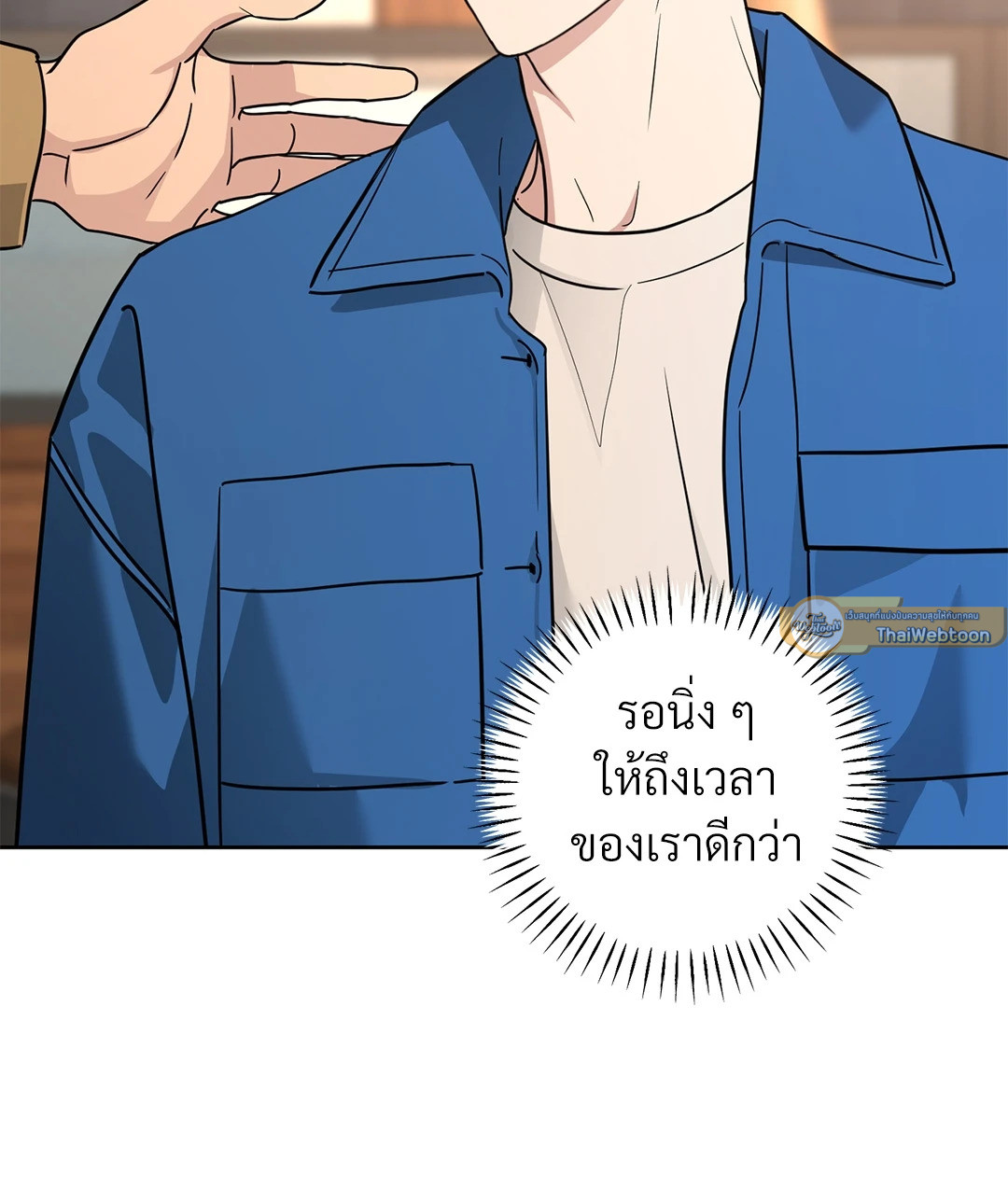 หน้า 73