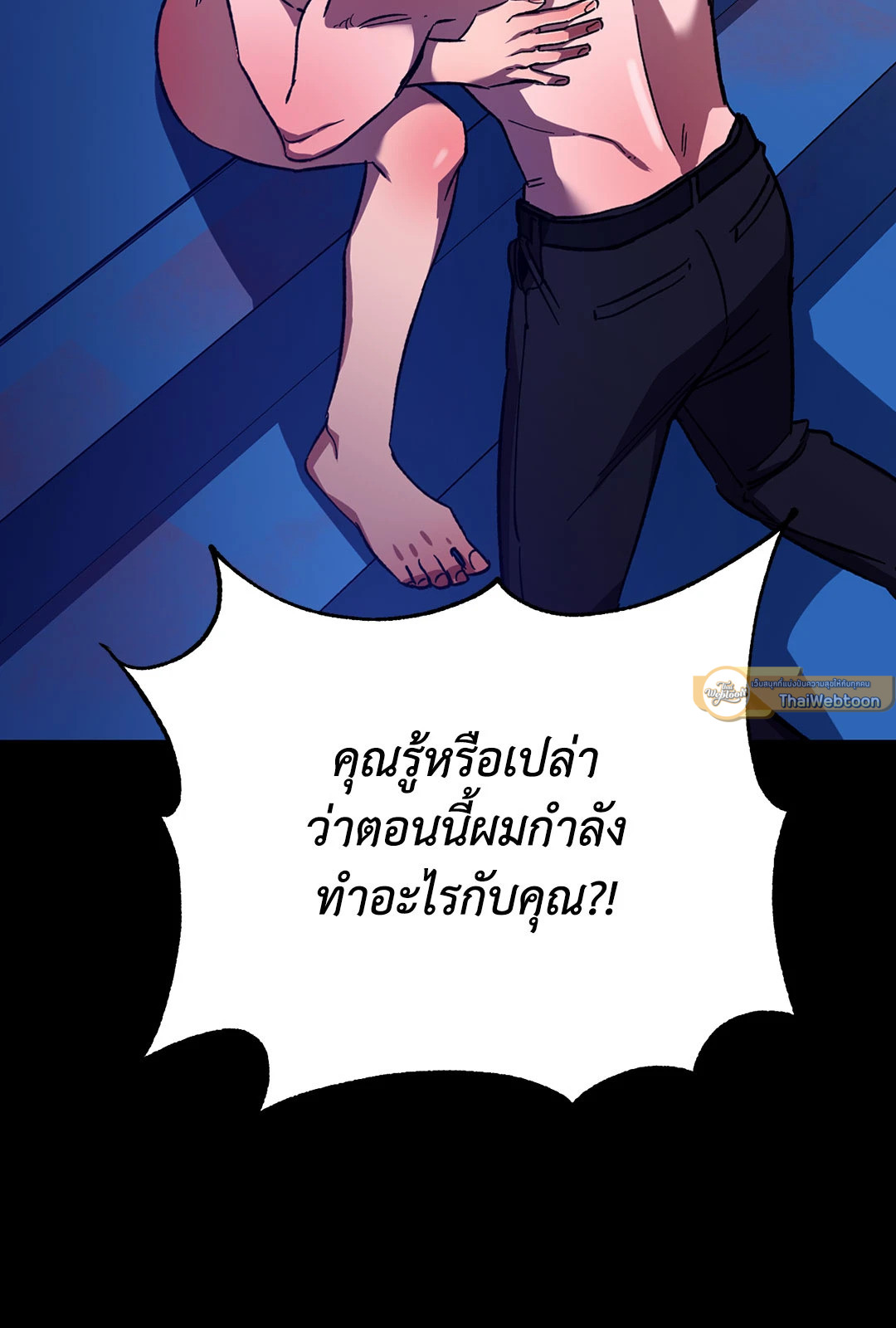 หน้า 72