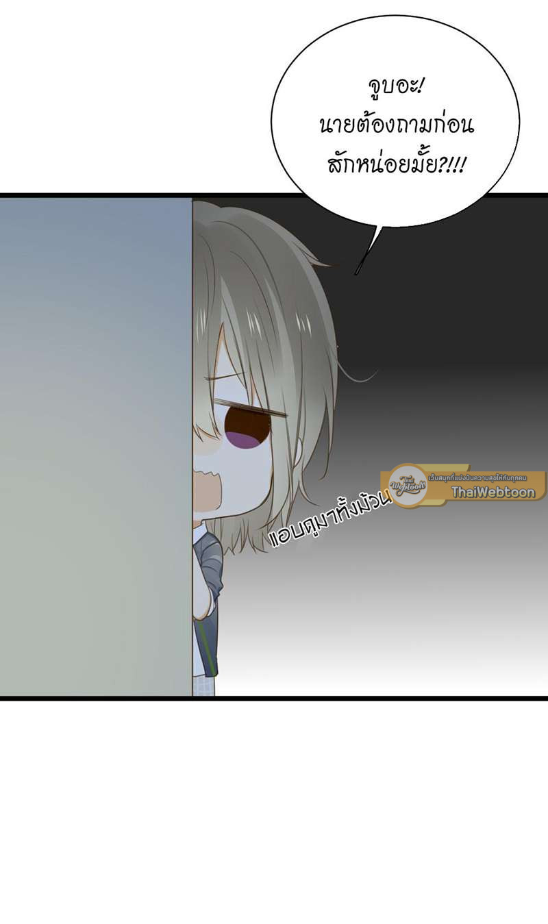 หน้า 44
