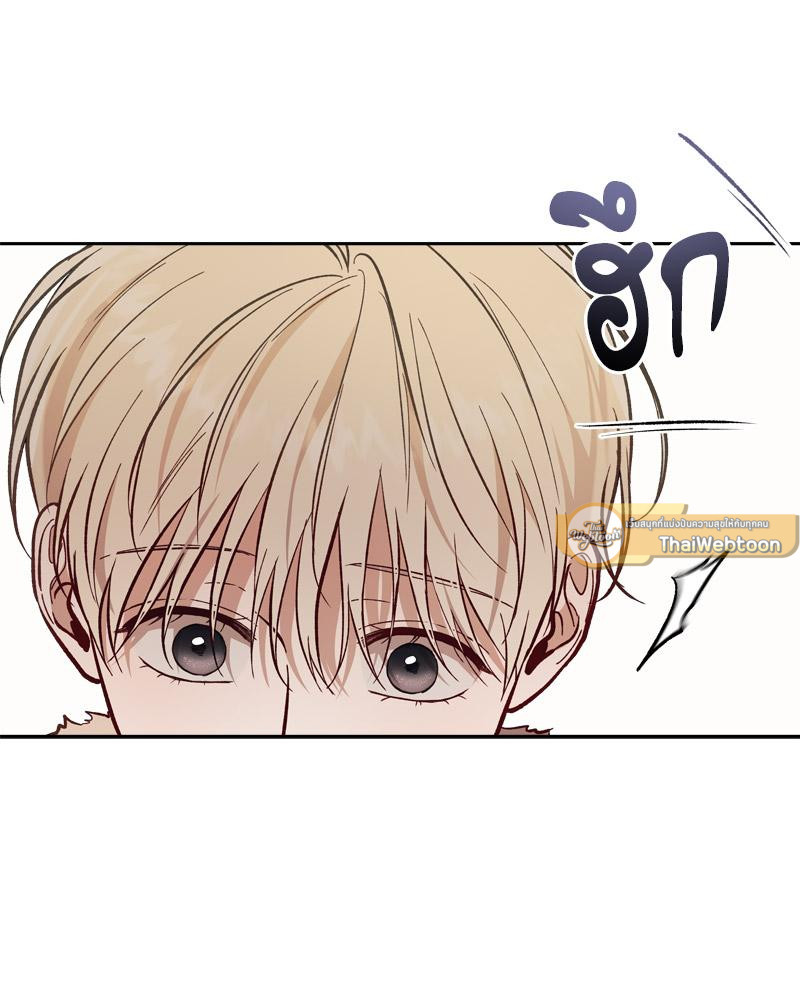 หน้า 82