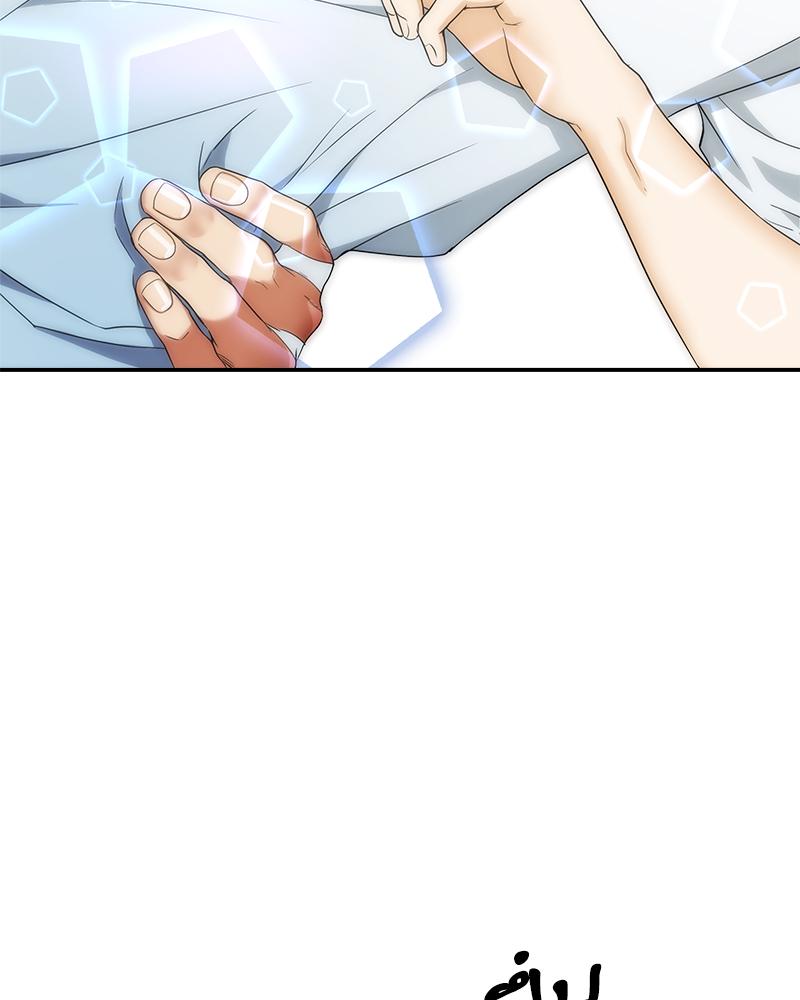 หน้า 99