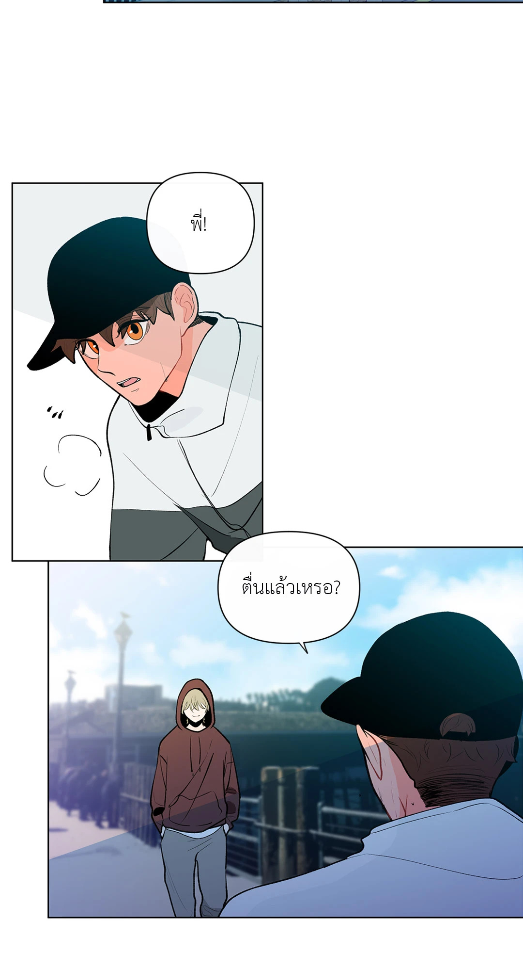 หน้า 19