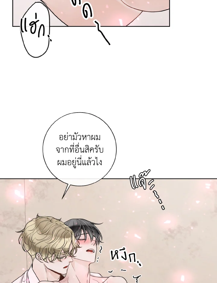 หน้า 30