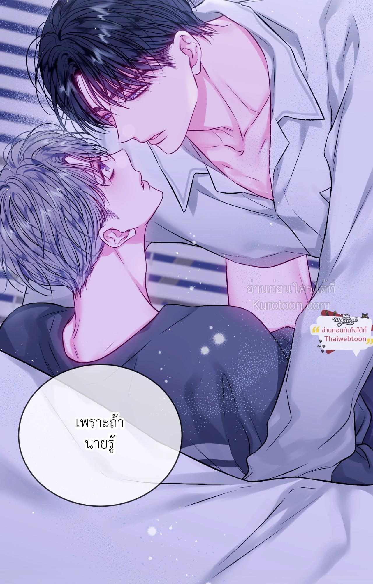 หน้า 65