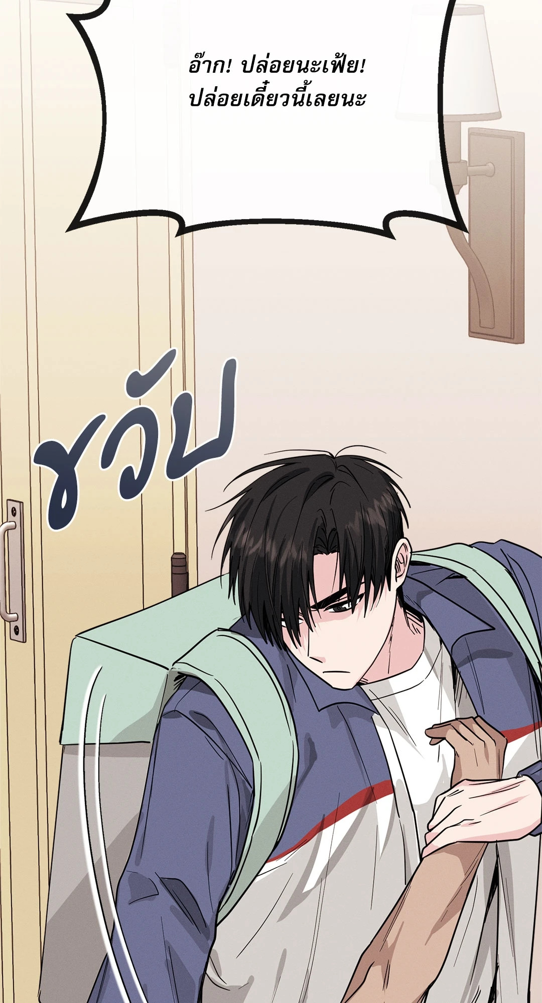 หน้า 64