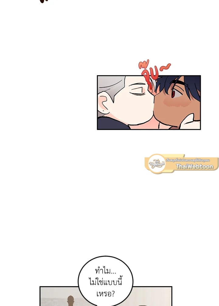 หน้า 65