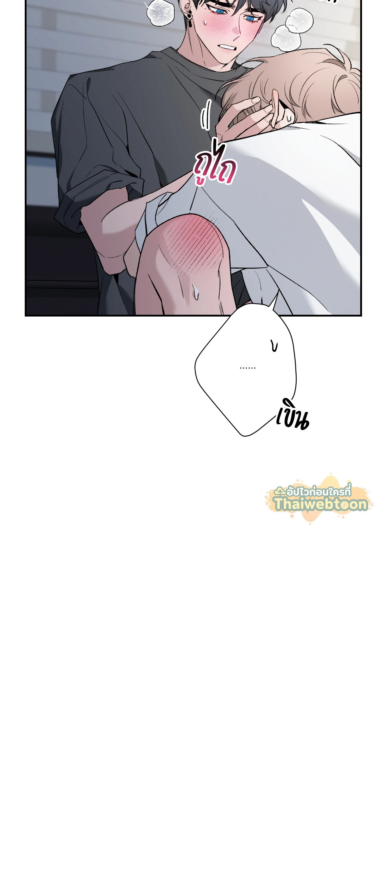 หน้า 64
