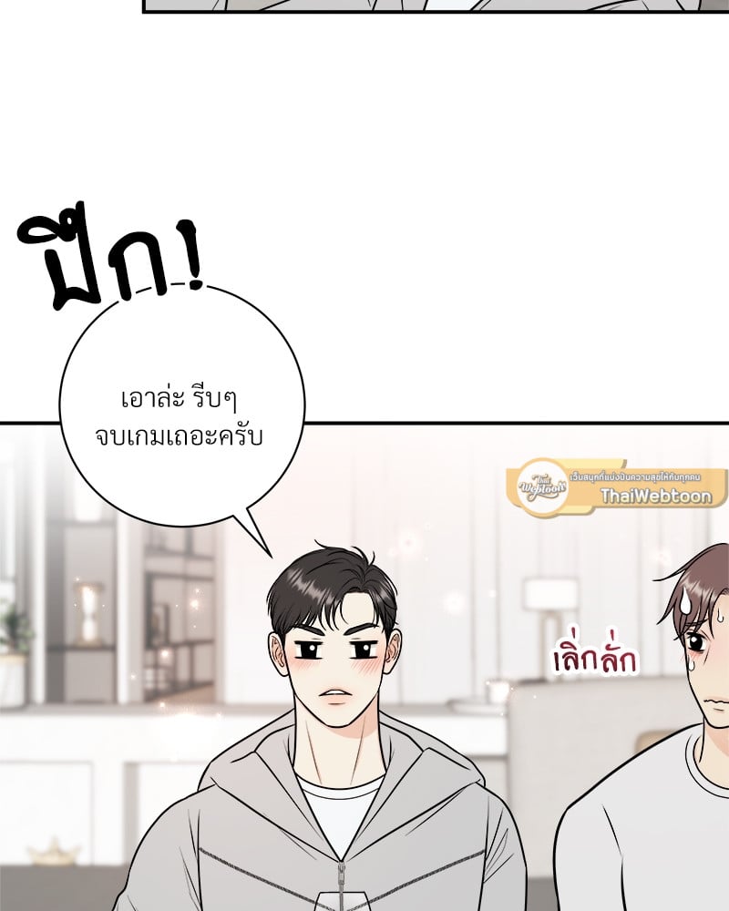 หน้า 92