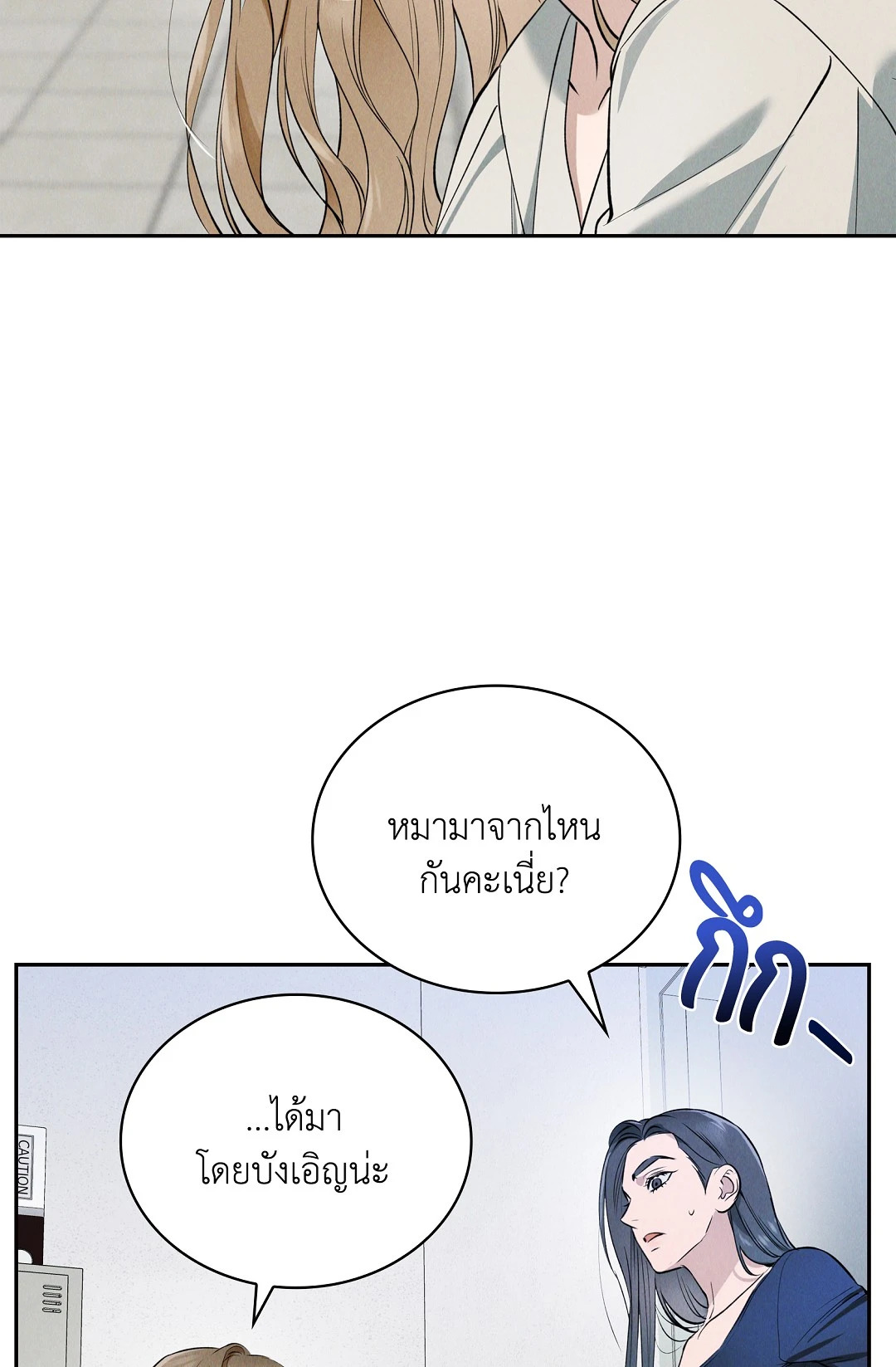 หน้า 37