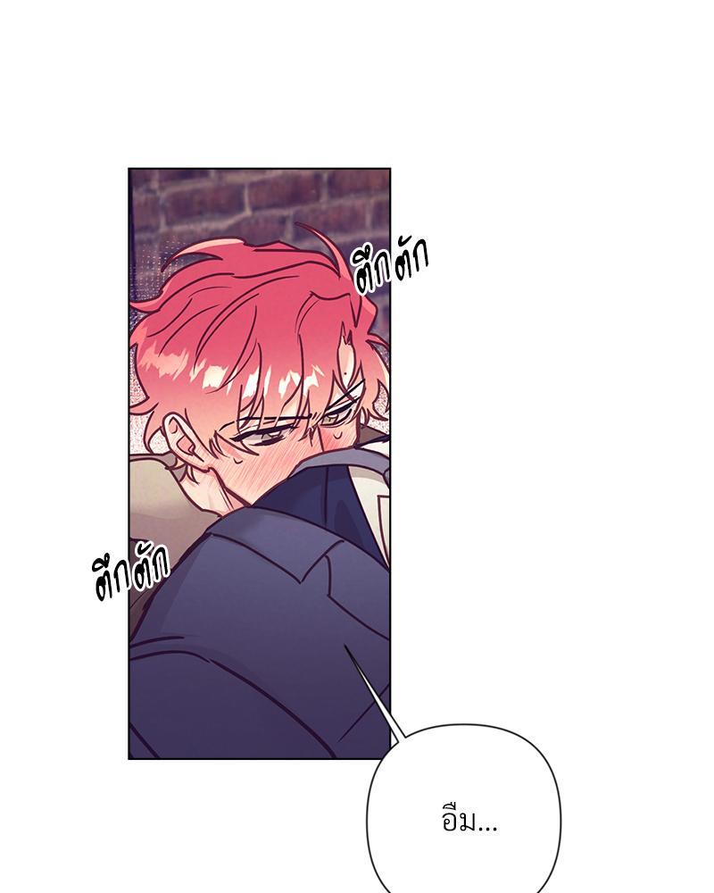 หน้า 97