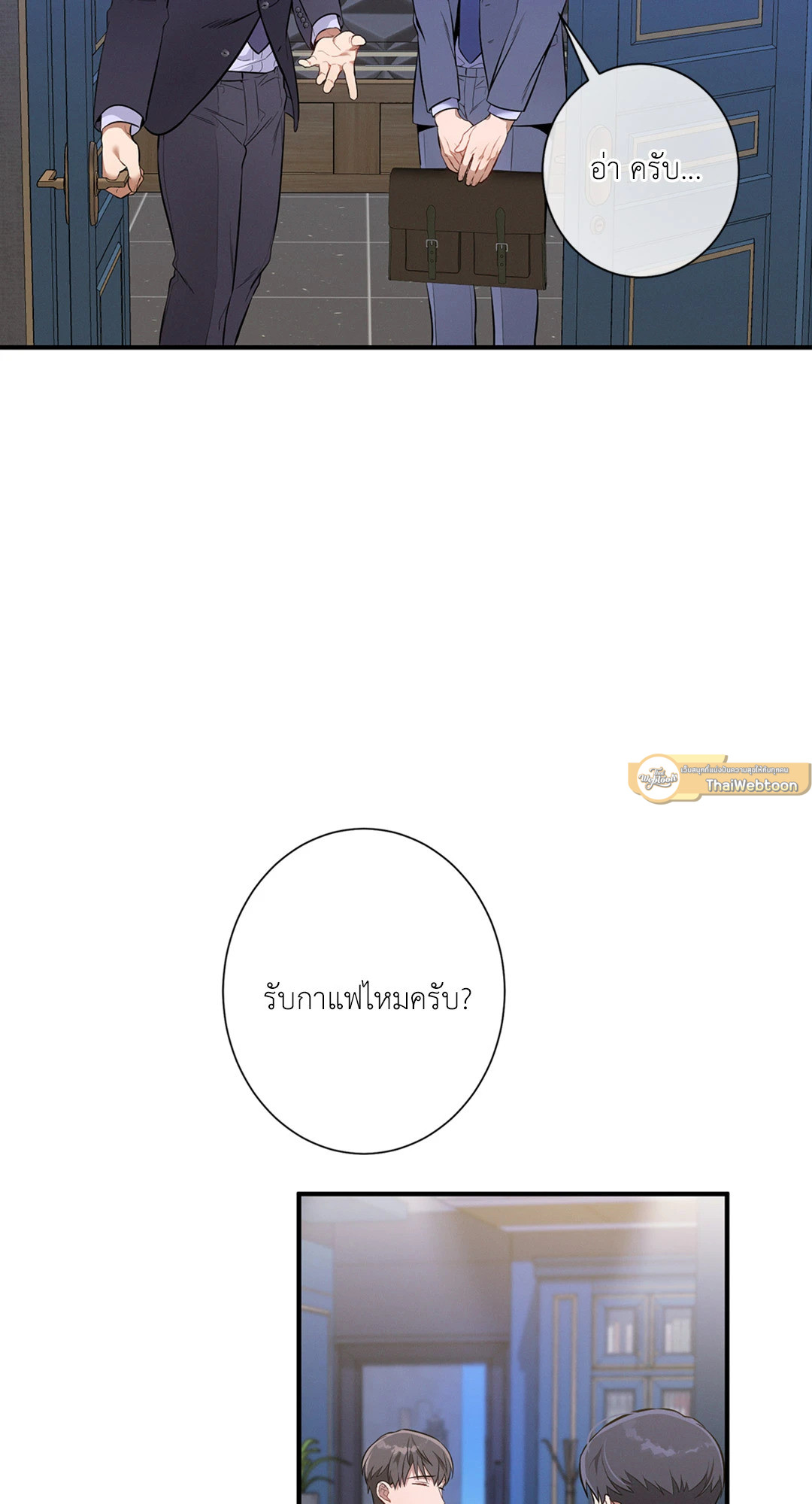 หน้า 64
