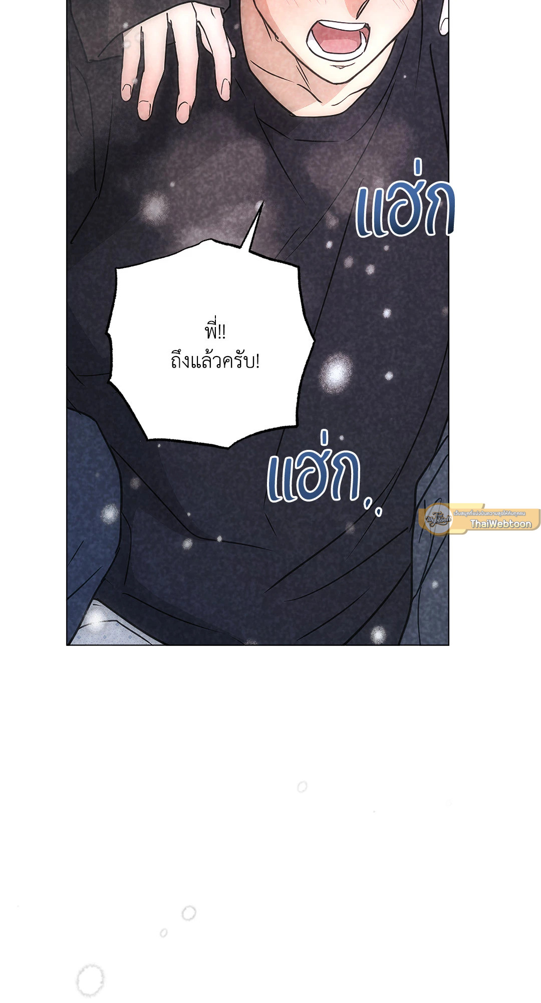 หน้า 58