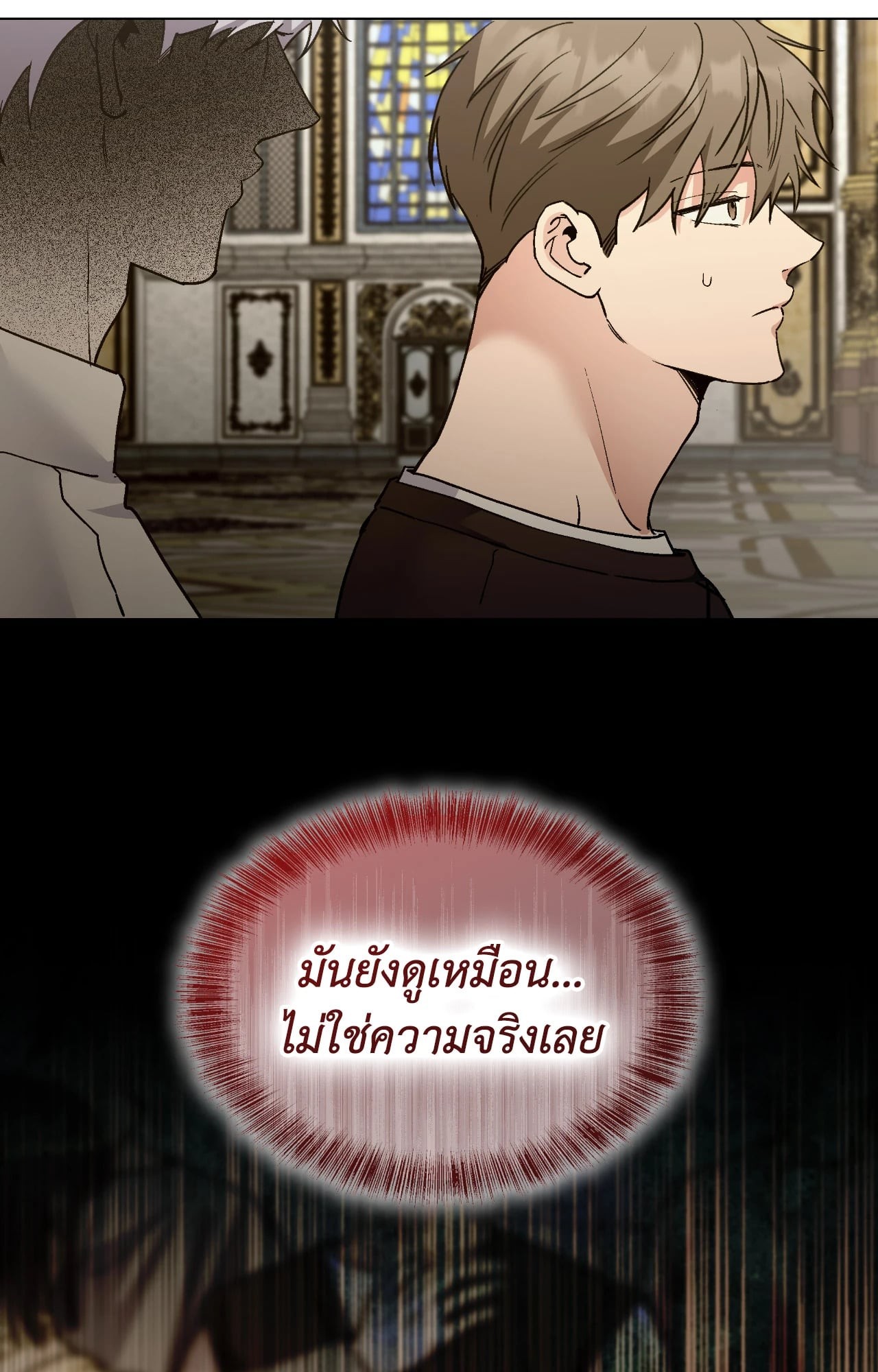 หน้า 55