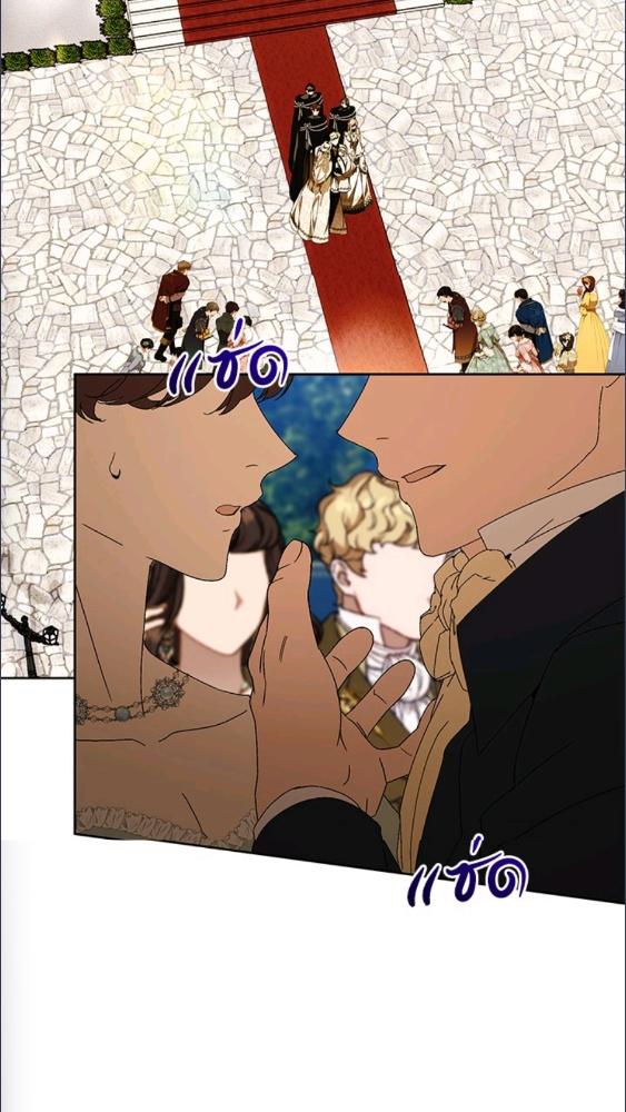 ฉันคือแม่นมใกล้ตายของพระเอกตัวร้าย | The Archvillain's Dying Nanny ตอนที่ 76 - รูปที่ 2