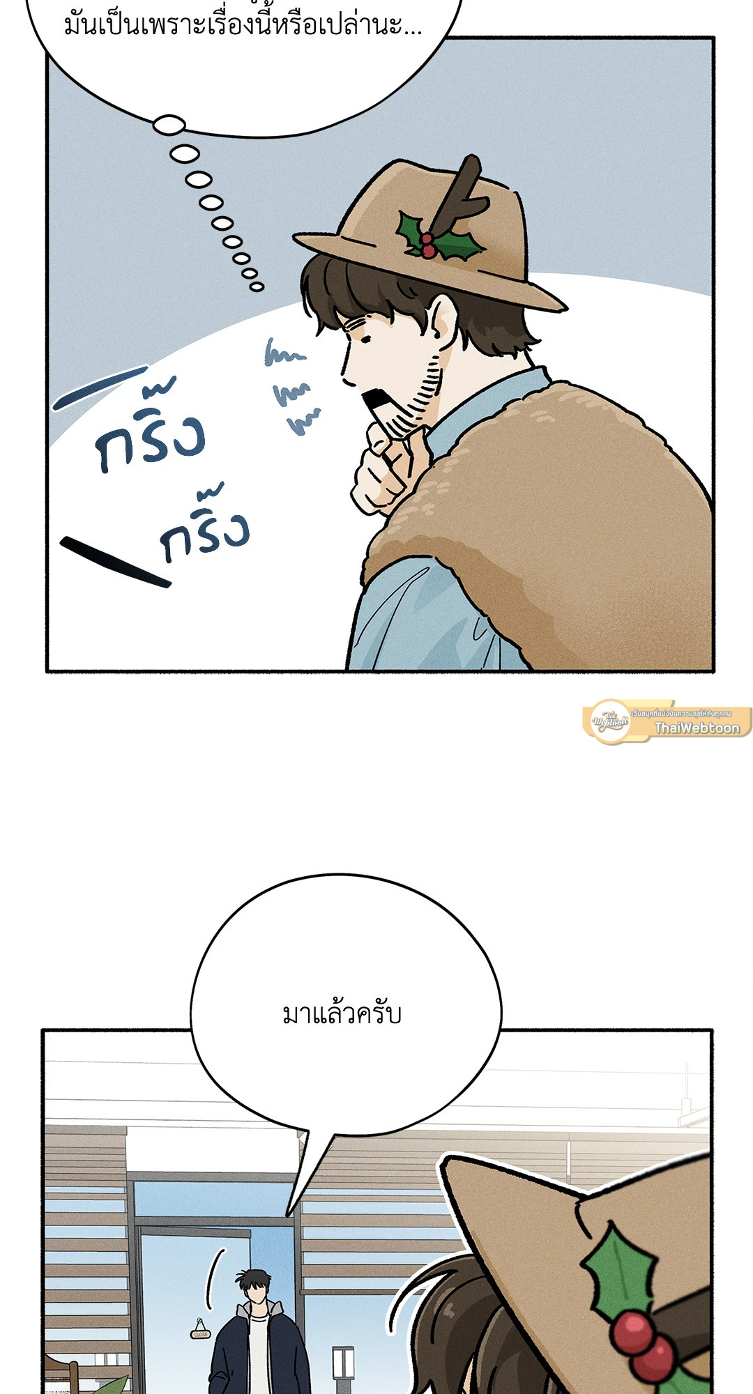 หน้า 19