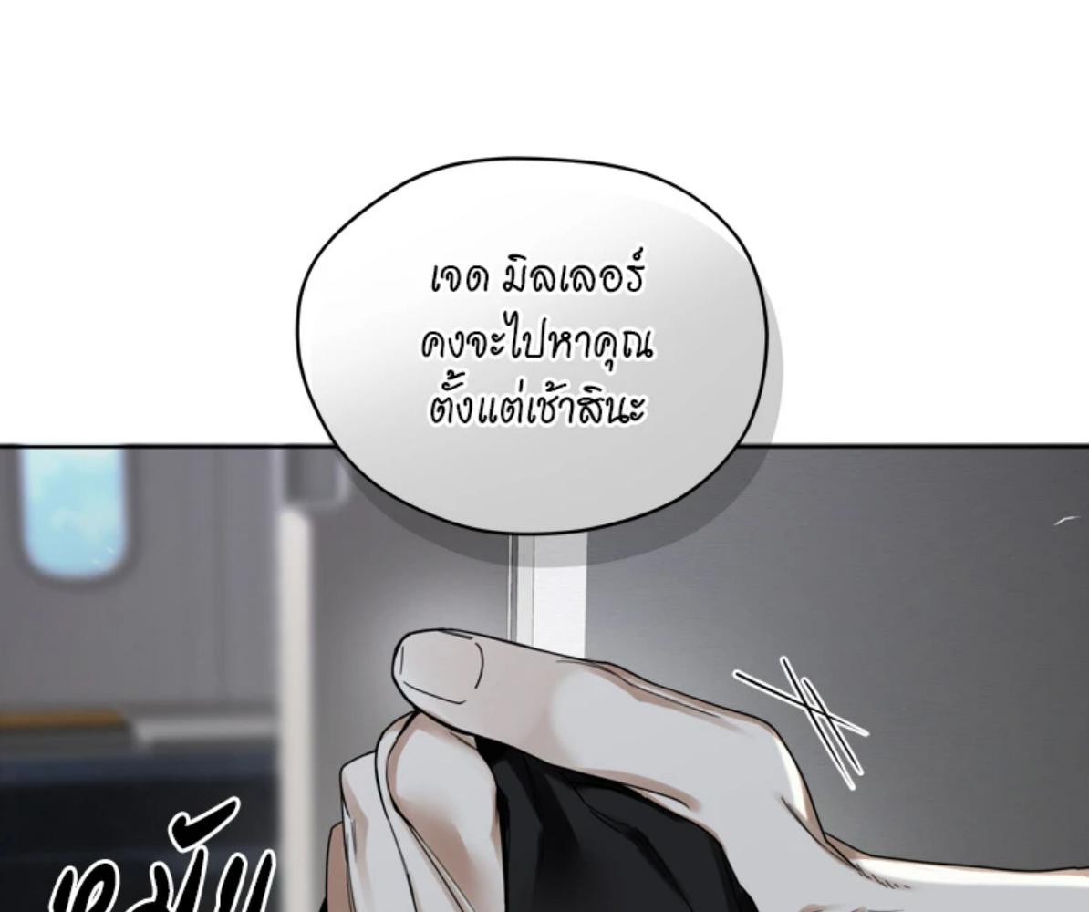 หน้า 92