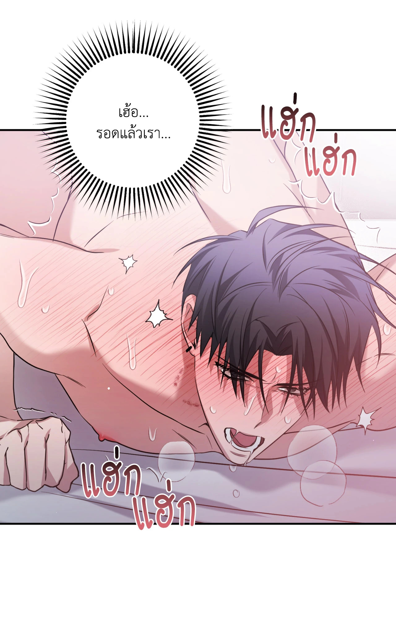 หน้า 62