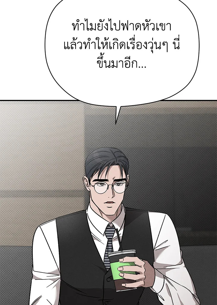 หน้า 98