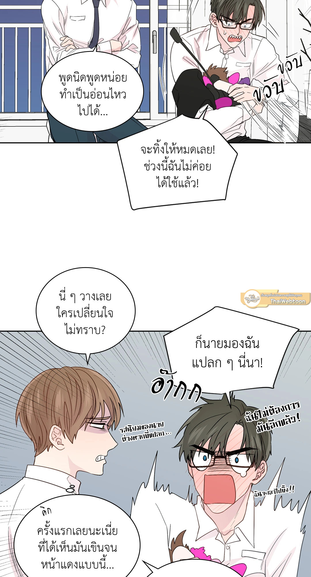 หน้า 41