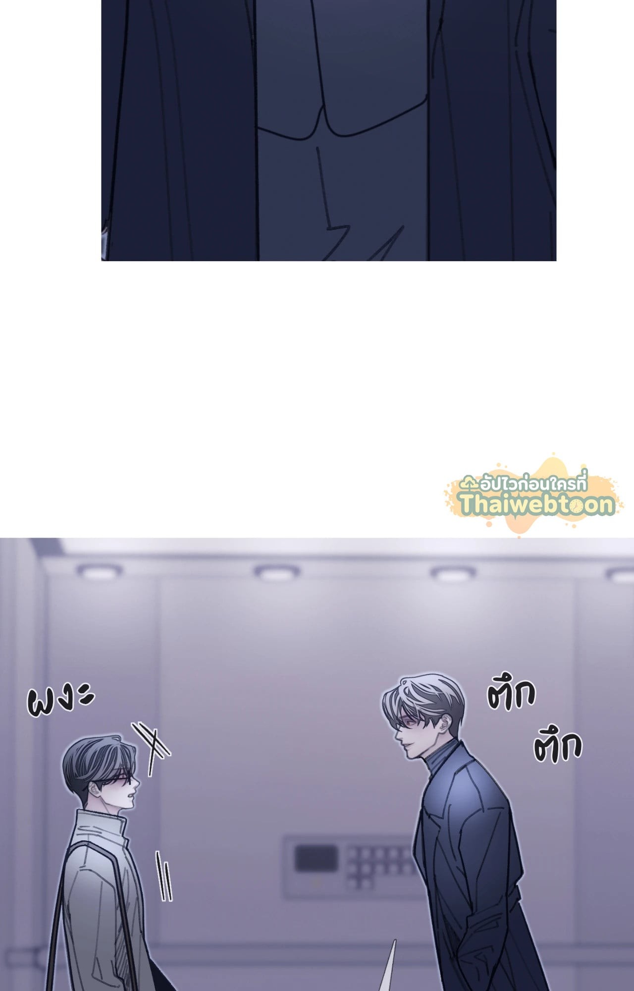 หน้า 68