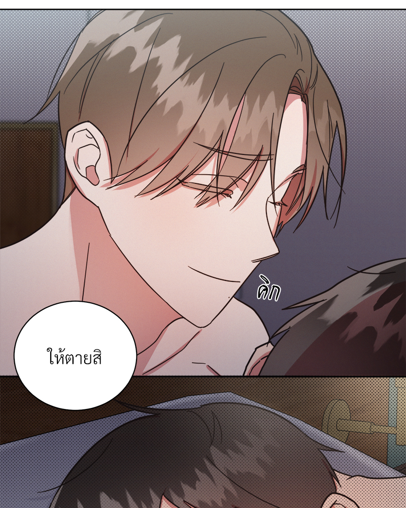 หน้า 91