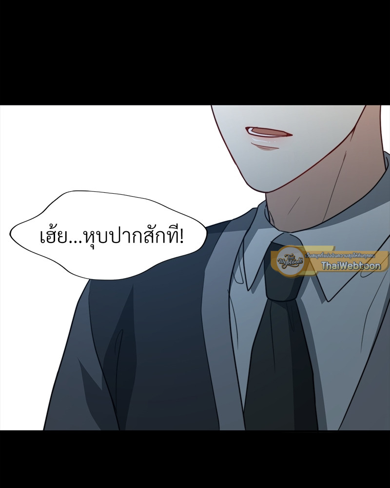 หน้า 73