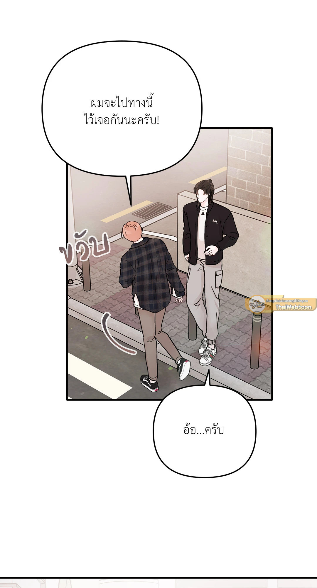 หน้า 58