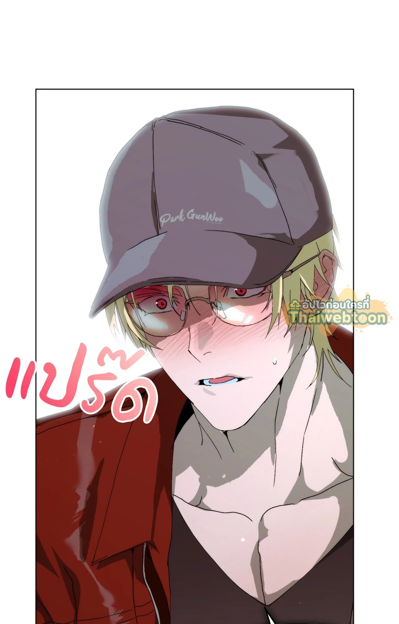 หน้า 26