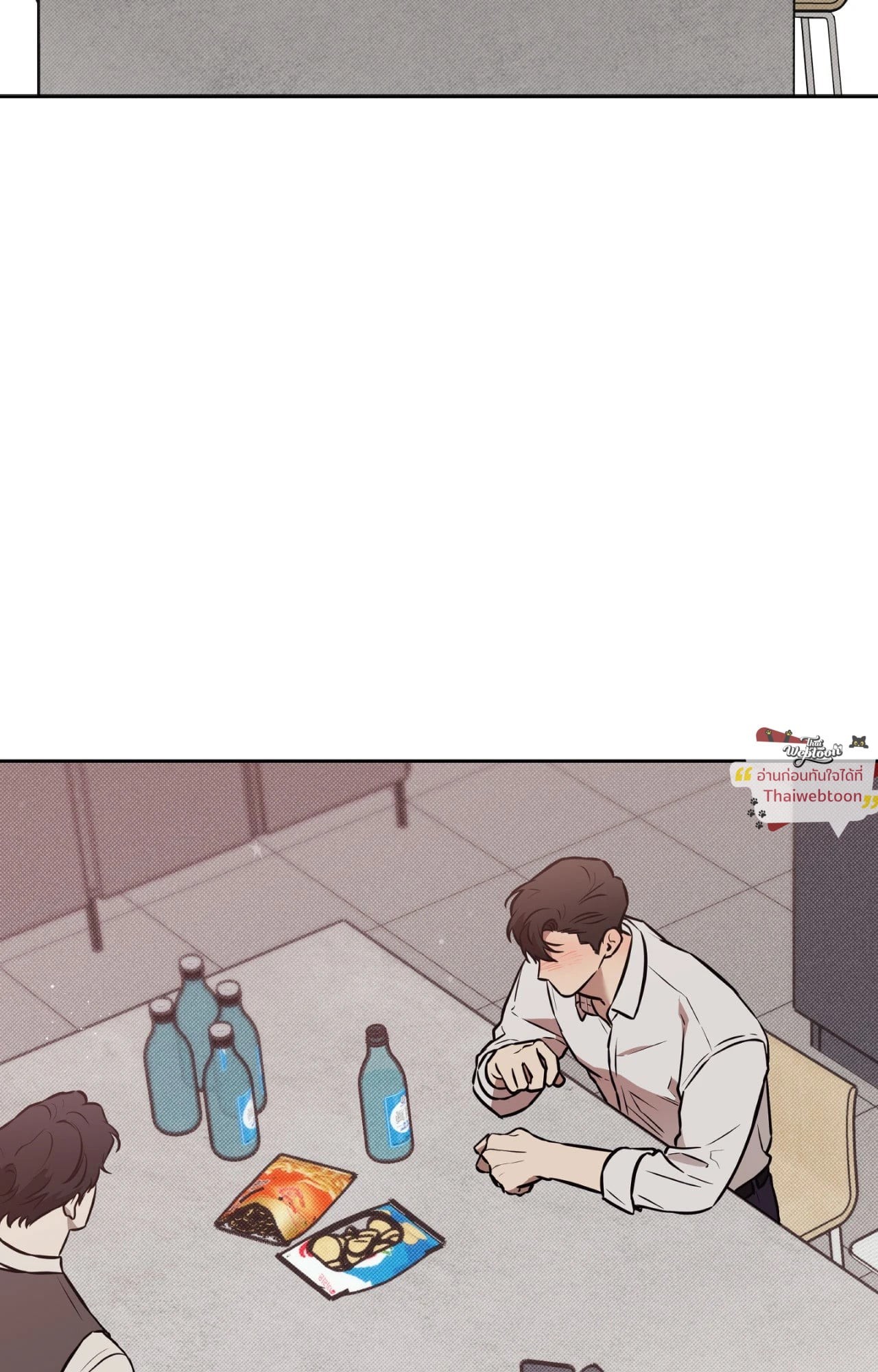 หน้า 72