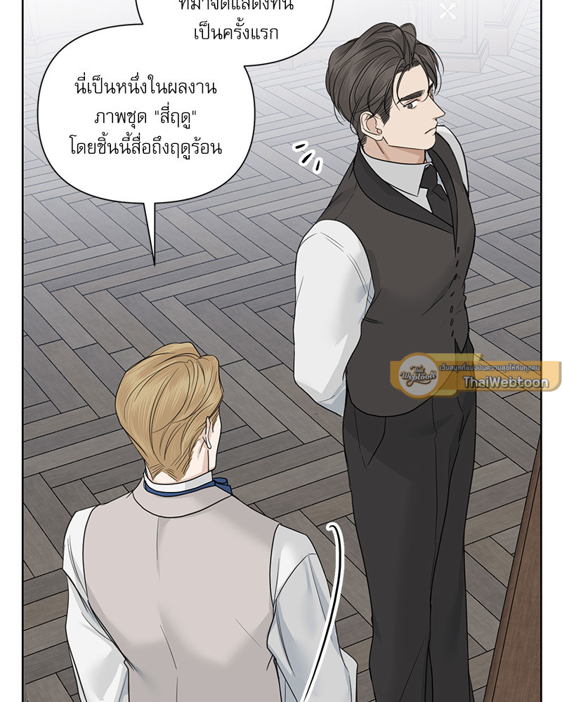 หน้า 94