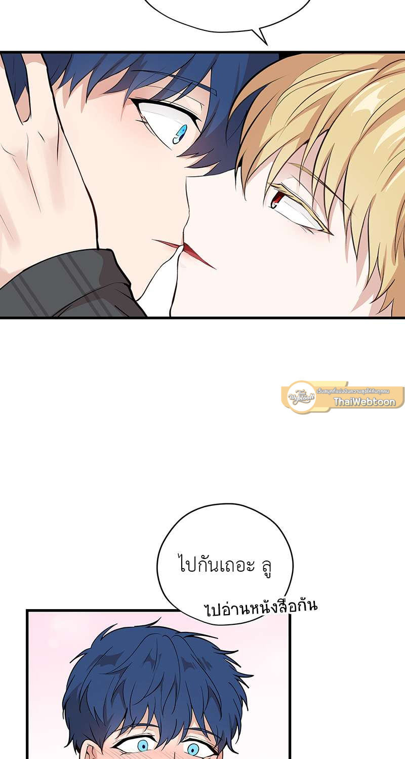 หน้า 66