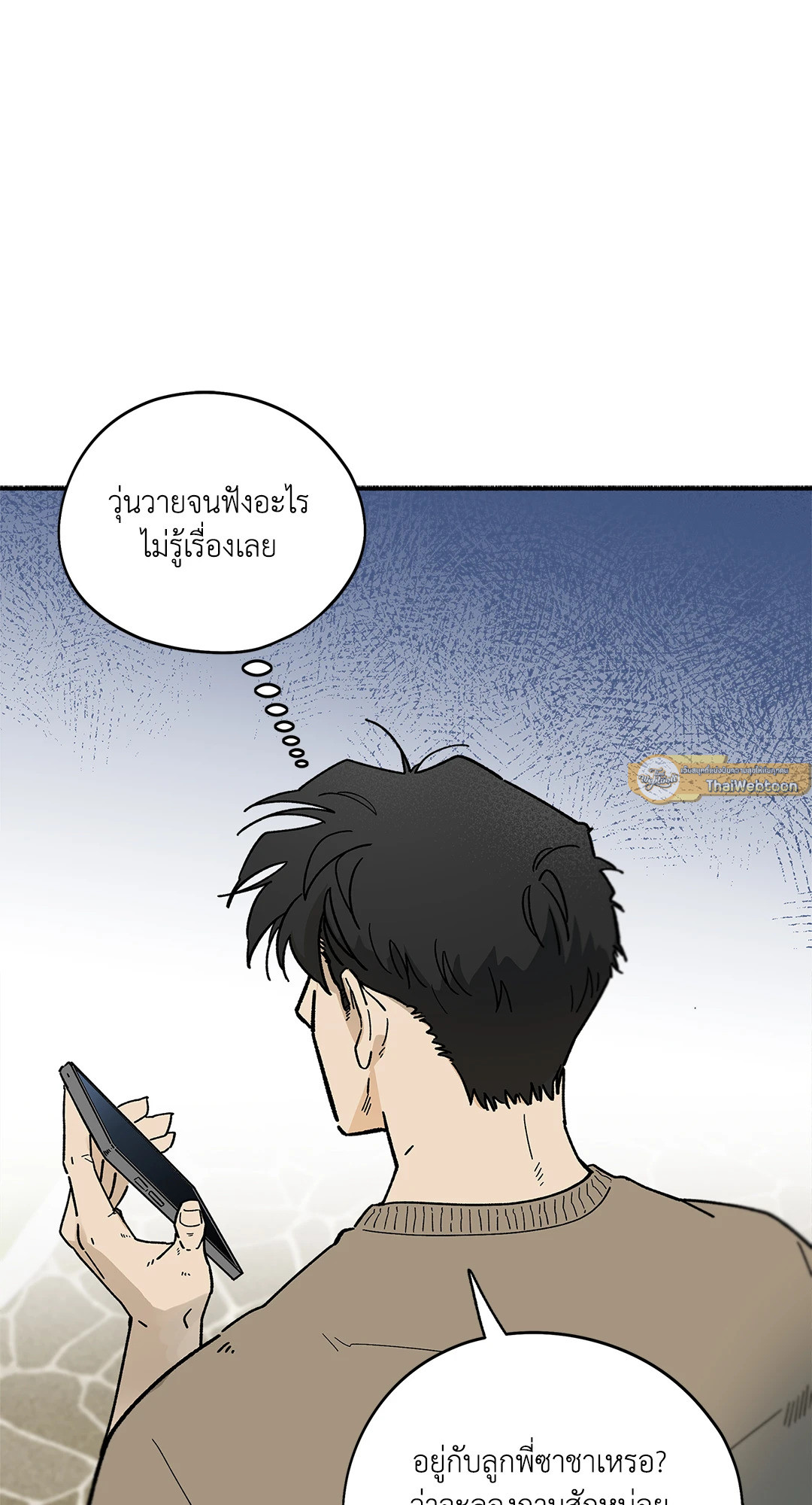 หน้า 60