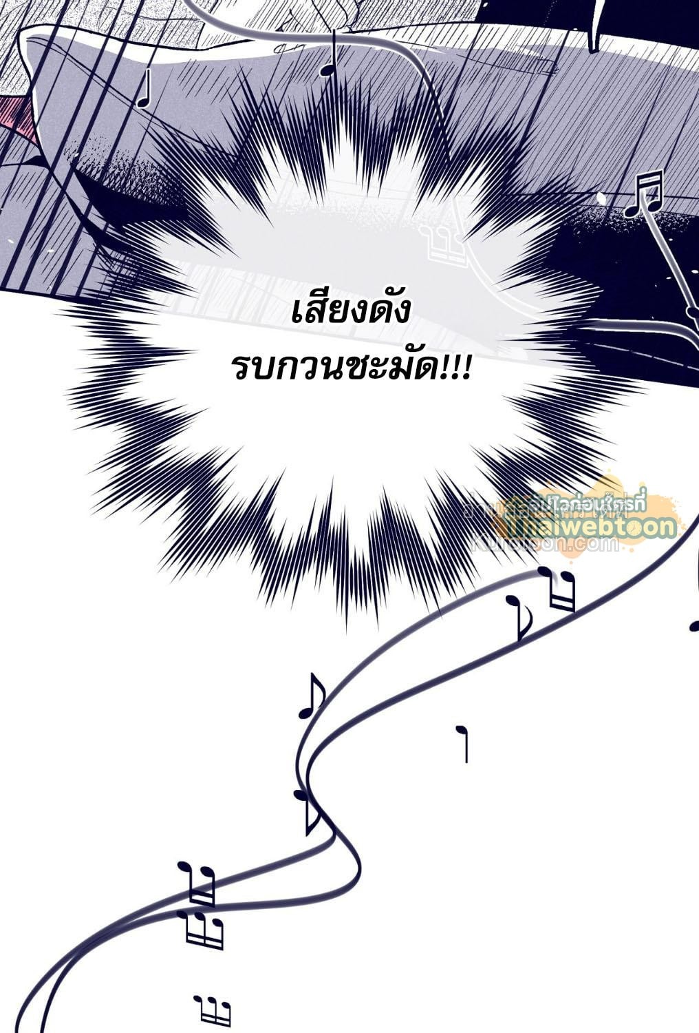 หน้า 113
