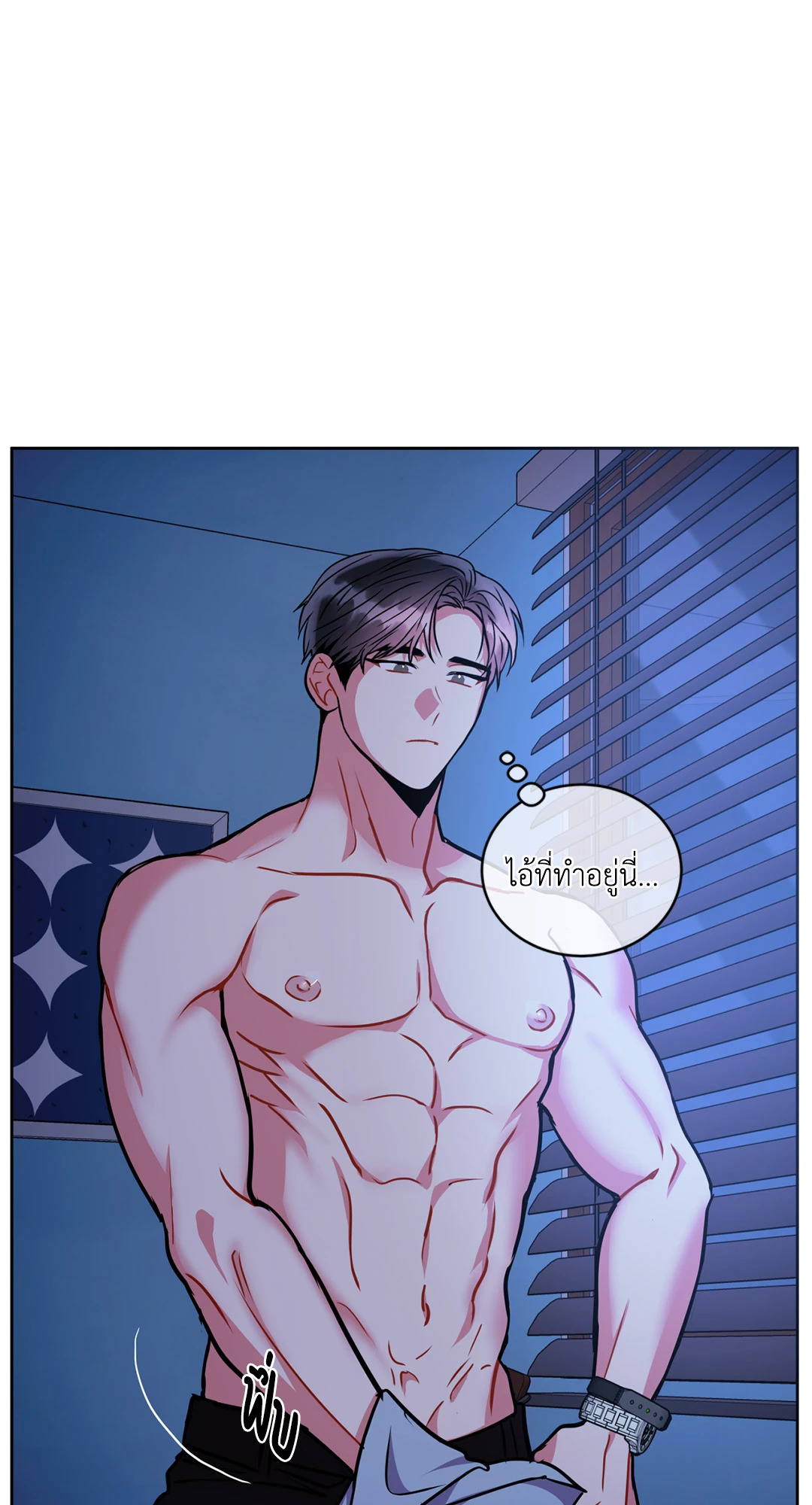 หน้า 34