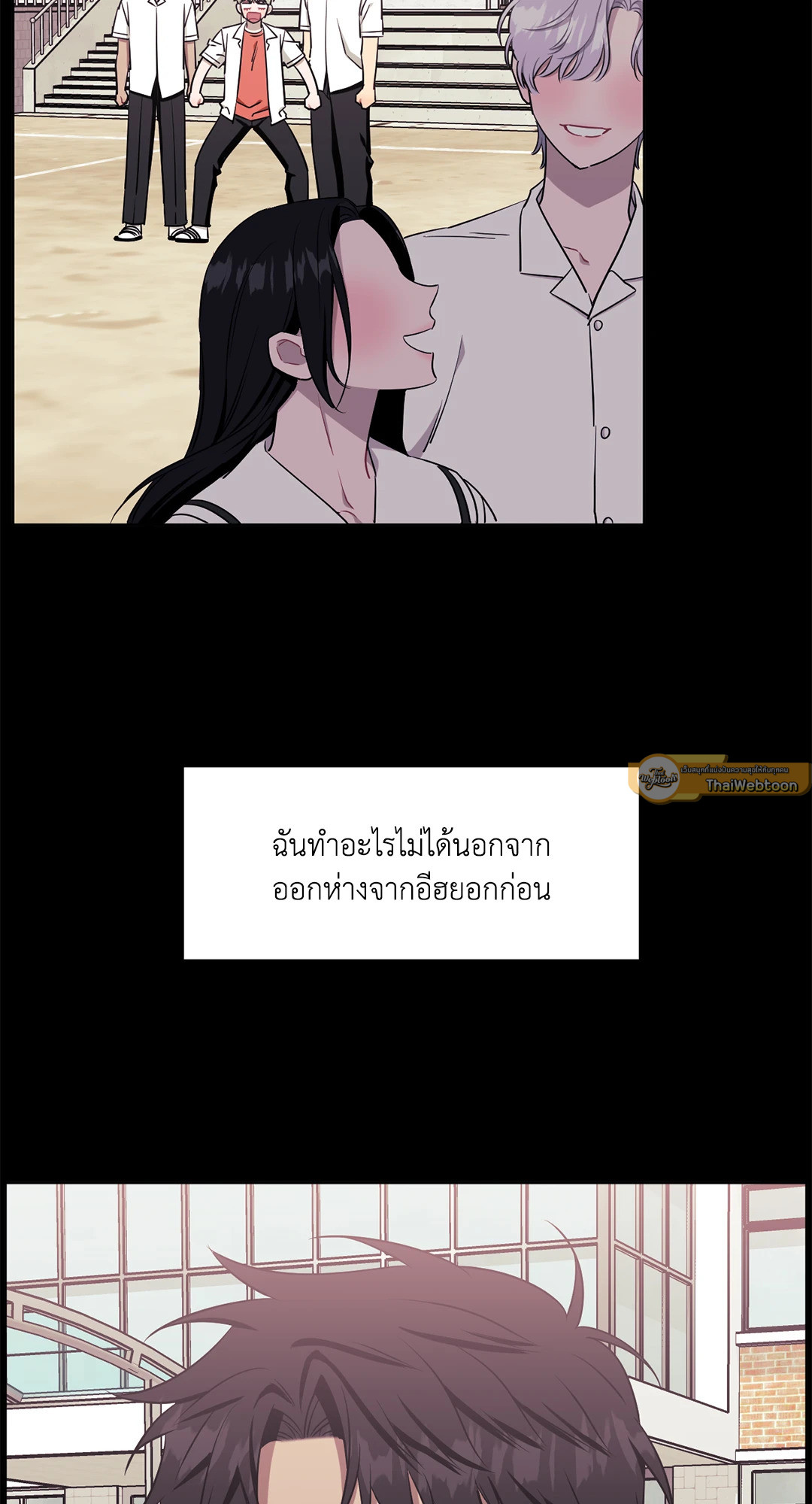 หน้า 58