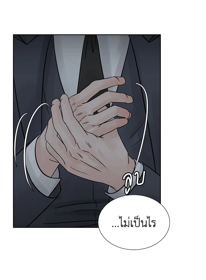 หน้า 64