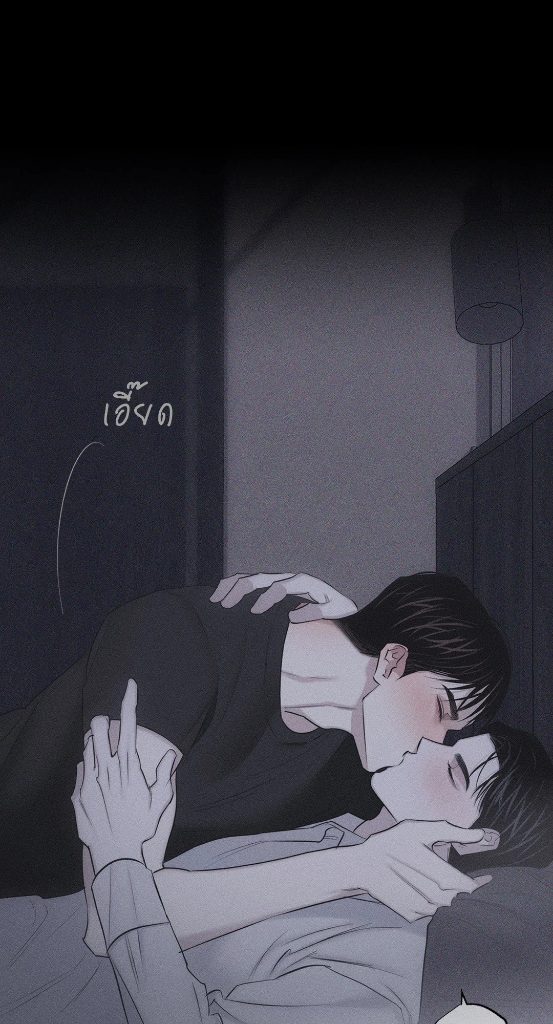 หน้า 60