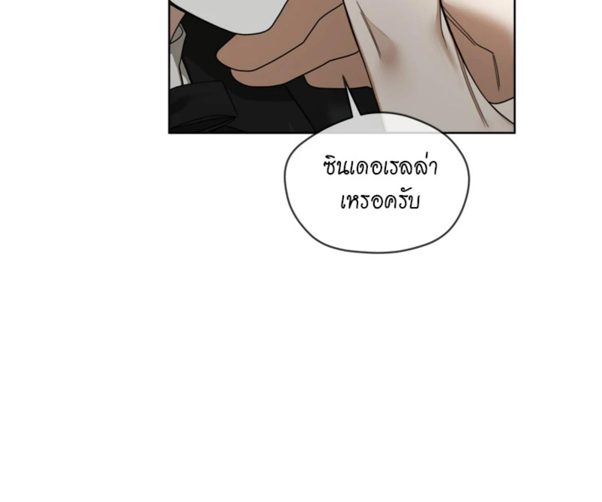 หน้า 89